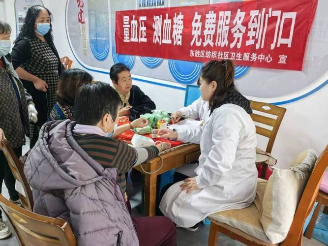 便民义诊进基层，健康同行暖人心——居民服务活动温暖纪实