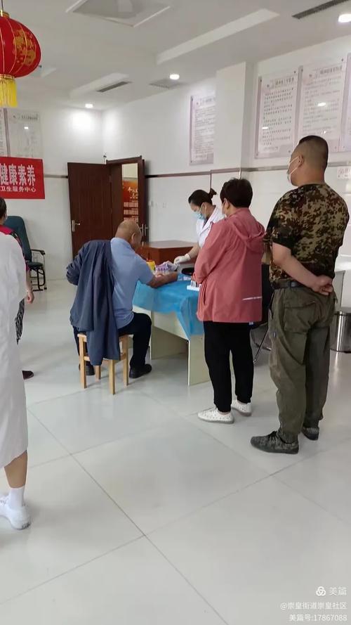健康义诊进社区
